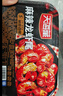 天海藏麻辣小龙虾尾10盒共5斤虾球250g/盒虾类火锅烧烤夜宵净虾重2.1斤 实拍图