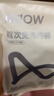 猫人【医护级首次免洗】女士内裤女纯棉抑菌中腰无痕大码少女三角裤 实拍图