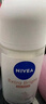 妮维雅（NIVEA）止汗露止汗走珠香体液腋下除臭去狐臭男士专用消臭石止汗膏喷雾 【72H女士精华爽身】50ml2瓶 实拍图