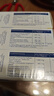 双心（Doppel herz）rTG深海鱼油软胶囊花少同款心脑健康成人中老年omega-3DHAEPA*3盒 实拍图