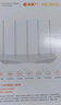 普联（TP-LINK） BE3600 WiFi7千兆双频无线路由器 双频聚合 智能游戏加速 儿童上网管理 易展Mesh 7DR3610 实拍图