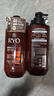 吕（Ryo）棕吕洗发水480ml*2强健滋养强韧发丝固发防脱持久留香韩国进口 实拍图
