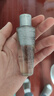 兰蔻净澈焕肤双重精华水50ml 实拍图