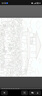 纽曼T-6637 全波段收音机老人专用数字迷你插卡播放器多功能便携式半导体调频英语四六级广播听戏机 实拍图