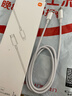 小米苹果数据线100cmPD快充版充电线MFi认证通用iPhoneXsMax/XR/12/13 Type-C to Lightning转接头线   实拍图