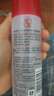 大宝B5精华水150ml爽肤水乳补水保湿舒缓修护乳液面霜面部护肤品 实拍图