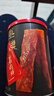 双鱼牌酥脆肉脯118g 酥脆  靖江特产猪肉脯罐装 休闲零食猪肉脯 碎片 实拍图