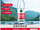 农夫山泉 饮用水 饮用天然水1.5L 1*12瓶  整箱装 塑膜随机发货 实拍图