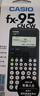 卡西欧（CASIO）fx-95CN CW科学函数计算器建造建筑类学习考试适用fx-95CN X升级版一建二建社会人学习使用 实拍图