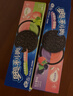 奥利奥（Oreo）夹心饼干 多口味分享装814.8g 休闲零食大礼包 早餐下午茶 实拍图