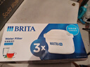 碧然德（BRITA） 家用滤水壶 净水壶滤芯 Maxtra 多效滤芯 3枚装 实拍图