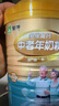蒙牛铂金装 中老年益生菌高钙富硒成人奶粉800g罐装 0蔗糖 营养送礼 实拍图