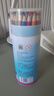 辉柏嘉（Faber-castell）【新品】德国水溶性彩铅儿童彩色铅笔绘画小学生用幼儿园儿童艺术48色笔筒装IN1-614440 实拍图