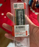 联想（Lenovo） 8GB DDR3L 1600 笔记本内存条 低电压版 实拍图