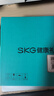 skg颈椎按摩器4098蓝牙【王一博同款】护颈部肩颈脖子热敷脉冲按摩仪小巧便携送男女朋友生日实用礼物 实拍图