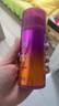 施华蔻（Schwarzkopf）got2b迷浪盈卷弹力素乳液100ml 弹力素卷发保湿护卷防毛躁蓬松 实拍图