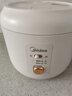 美的（Midea）电饭煲家用2L小型1-2人宿舍一人食小米粥煲汤蒸饭上蒸下煮一键煮饭智能保温迷你高颜值电饭锅JA205 实拍图