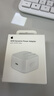 Apple/苹果【新品】40W USB-C充电器 type-c充电器苹果手机充电器手机快充头 苹果17手机充电器 实拍图