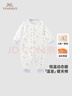 英氏（YEEHOO）夹棉连体衣动态恒温婴儿衣服秋冬保暖新生儿衣服精梳棉宝宝爬服 实拍图