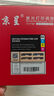 京呈cp1025硒鼓126A墨盒m176n/m177fw/m175nw MFP M176fn M275nw130a打印机粉盒CE314A成像鼓/鼓组件/感光鼓 实拍图