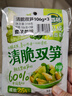 吉香居清脆双笋 脆笋莴笋下饭菜咸菜减盐榨菜106g*3包微辣 实拍图