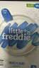 小皮（Little Freddie）有机高铁米粉蓝莓谷物米粉160g婴幼儿米粉6-12个月米糊婴儿辅食 实拍图