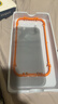 Smorss【神器款-无黑边】适用苹果16Pro钢化膜防窥iPhone16pro手机膜 25°防偷窥全屏覆盖防摔抗指纹贴膜 实拍图