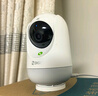 360摄像头9pro 高清400万像素微光全彩家用监控手机远程双向通话360度旋转婴儿看护器 实拍图