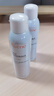 雅漾（Avene）舒泉调理喷雾150ML 定妆补水保湿 爽肤水化妆水 护肤中喷礼物 实拍图