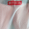 京东京造【温暖御寒】软弹包跟家居棉拖鞋室内保暖棉拖鞋粉红色40-41 实拍图