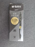 晨光(M&G)文具0.28mm黑色中性笔 极细笔划财务记账签字笔 按动速干ST笔尖顺滑刷题水笔 5支/盒 AGP023Y7考研 实拍图
