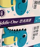 妈咪爱益生菌含婴幼儿可用益生菌株GG+动物双岐杆菌Bb-12呵护肠道24支 实拍图