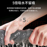 雅高抹布麂皮绒30*75CM2条装 吸水纤维绒擦车巾车载无痕抹布 实拍图