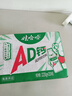 娃哈哈 AD钙奶 含乳饮料 220g*20瓶 整箱装（新老包装随机发货） 实拍图