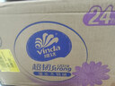 维达（Vinda）抽纸【孙颖莎推荐】超韧3层130抽*24包S码 纸巾卫生纸 餐巾纸整箱 实拍图