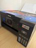 爱普生（EPSON）L4268墨仓式彩色无线多功能一体机家用/办公（打印复印扫描 wifi 自动双面 液晶屏 AI学习打印机） 实拍图