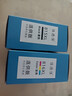 佳德佳PG-815XL墨盒适用佳能MP288 MP236 CL-816彩色IP2780打印机IP2788 MP259 MX418 MP498 MX348 MX358 MX368 815黑色816彩色套 实拍图