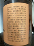 方家铺子广西博白免剥大果桂圆肉200g 无核桂圆干龙眼肉肉厚干货煲汤泡水 实拍图