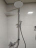 高仪（GROHE）进口淋浴花洒套装 200MM新天瀑顶喷花洒 带下水淋雨龙头27389002 无下出水 实拍图