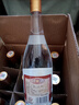 汾酒 黄盖玻汾 清香型白酒 53度 475mL*12瓶 （非原箱6瓶*2） 实拍图
