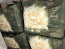babycare金山茶花拉拉裤XXXL24+3片(＞17kg)婴儿尿不湿超薄透气轻柔花苞裤 实拍图