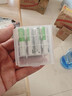 京东京造7号充电锂电池4粒 1.5V恒压快充 适用闪光灯/手柄/吸奶器/鼠标/话筒等 AAA七号 实拍图