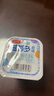 三元 益菌多 原味酸奶 125g*16 酸牛奶 活性益生菌 低温奶 实拍图