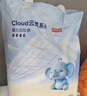 京东京造婴儿拉拉裤尿不湿纸尿裤Cloud云柔L36片(9-14kg)超薄透气干爽 实拍图