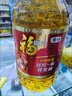 福临门 金阙谣 食用油 老家土榨风味花生油6.18L 中粮出品 实拍图