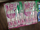 DARLIE好来(原黑人)灵动小细头软毛牙刷 4支装 (新旧包装随机) 便携装 实拍图