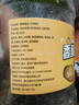老香农香酥蚕豆牛肉味500g兰花豆休闲特产小吃下酒菜坚果炒货豆类小零食 实拍图