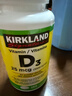 Kirkland Signature柯克兰阳光维生素D3可兰维他命D3促进钙吸收成人中老年加拿大进口 实拍图