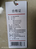 京东京造悦柔四件套 120g加厚耐用磨毛A类床单被套床上四件套 1.5米科技灰 实拍图
