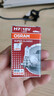 欧司朗（OSRAM）远亮型卤素灯SUP升级款汽车大灯远光灯近光灯 H7 12V 65W 单只 实拍图